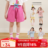 LUSON小O寶女童裝寶寶短褲女衛褲2025夏季新款寬松女童休閑百搭褲子