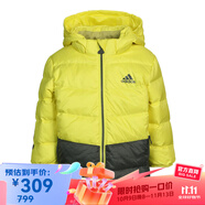 阿迪達(dá)斯（adidas）【京東奧萊】運(yùn)動生活系列 兒童休閑舒適保暖運(yùn)動棉服DM7113 多色 M (86)