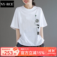 NY-RCE短袖T恤女寬松2025新款夏季大碼時(shí)尚半袖印花韓版休閑打底上衣潮 白色 L 110-120斤