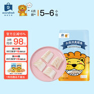 acornfresh京東冷鏈橡果生鮮大西洋真鱈魚(yú)深海魚(yú)塊魚(yú)排送寶寶嬰幼兒童輔食譜