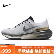 耐克男子跑步鞋 ZOOMX RN FK3 PRM運(yùn)動(dòng)鞋IB2756-100白/黑41