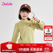 笛莎童裝女童長(zhǎng)袖t恤2024春秋新款兒童舒適休閑長(zhǎng)袖上衣 芥末綠 150