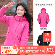駱駝（CAMEL）三防沖鋒衣戶外登山服防風(fēng)防水防污三合一運(yùn)動(dòng)外套 AD22263513X，抓絨內(nèi)膽紫玫紅女 S