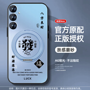 三星（SAMSUNG）【品質(zhì)原裝】適用三星s24手機(jī)殼s22ultra新款s23+磁吸指環(huán)支架S24 蔚藍(lán)色-TA01339發(fā)-360°磁吸旋轉(zhuǎn)支架-膚 三星Galaxy_S10_4G