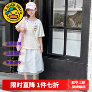 G.DUCKKIDS女童夏裝套裝裙2025新款公主裙兒童衣服女孩短袖夏季半身裙兩件套 白色網(wǎng)紗裙套裝akgcosg 120 尺碼5~6歲【110-120cm】