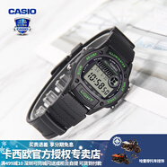 卡西歐（CASIO） 男表女表卡西歐手表男女情侶表學(xué)生時(shí)尚運動(dòng)表太陽(yáng)能雙顯電子表 W-220H-1A3VDF醒小綠