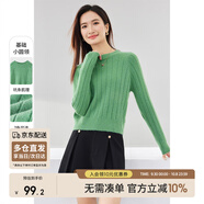 尚都比拉內(nèi)搭圓領(lǐng)毛衣女秋冬打底衫慵懶風(fēng)加厚小個(gè)子針織衫 青檸綠 均碼 