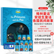 英文原版進(jìn)口oxford 牛津新經(jīng)典童話故事繪本Classic Tales level1級別12本（1年級）少兒分級閱讀兒童英語分級讀物贈APP音頻+雙語講解視頻