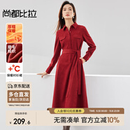 尚都比拉冬季氣質(zhì)通勤襯衫領(lǐng)氛圍感磨毛保暖收腰連衣裙 酒紅色 L 