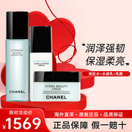 香奈兒（Chanel）山茶花水乳護膚品套裝 洗面奶化妝品大牌正品生日禮物女 爽膚水+水感乳+乳霜