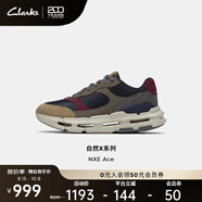Clarks其樂Nature X系列男鞋新款潮流時(shí)尚舒適撞色厚底運(yùn)動(dòng)休閑鞋 藍(lán)色/深灰色 261798797 42