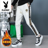 花花公子;PLAYBOY歐版休閑褲男士春秋冬季新款潮牌刺繡 小腳褲帥氣抽繩高端束腳褲 白色【加絨】 38