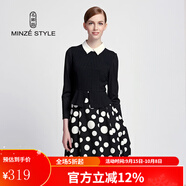 名師路春秋裝新品假兩件時(shí)尚淑女連衣裙女印花波點(diǎn)打底短裙套裝裙 黑白圓點(diǎn)90 XL