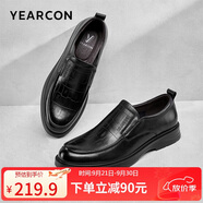 意爾康男鞋舒適套腳商務(wù)休閑皮鞋一腳蹬軟底爸爸鞋 96343W 黑色44
