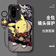 奈歐斯 適用一加Ace6手機殼1+Ace6T卡通湯姆杰瑞Pro新款高級感液態(tài)硅膠鏡頭全包防摔保護套網(wǎng)紅潮牌 經(jīng)典黑T-迷彩皮卡丘Q【配吊墜掛繩】 一加ACE6
