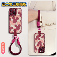 迪士尼（Disney）適用蘋(píng)果16手機殼iPhone13新款秋冬女款新年砂紙愛(ài)心米奇14情侶軟殼16過(guò)年12x斜跨可背帶掛繩款15p 山茶紅【砂紙愛(ài)心茶紅米奇】短款掛繩可調節鏡頭全包防 iPhone_7_Plus