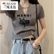 啄木鳥（TUCANO）冰絲t恤女針織v領(lǐng)短袖2025夏季新款辣妹修身短款正肩印花體恤上衣 灰色 M