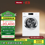 美諾（Miele）洗衣機蜂巢滾筒家用全自動大容量雙泵勁洗歐洲進(jìn)口智能配給10公斤WCR871 C【國家補貼】