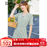 betu百圖女裝連衣裙小香風(fēng)格紋翻領(lǐng)裙子夏中長款連衣裙女2204T77 豆綠色 M