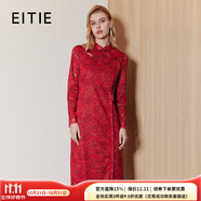 愛特愛（EITIE）中式立領(lǐng)盤扣改良旗袍蕾絲連衣裙秋新款喜婆婆婚宴裝C2307202 龐貝紅61 L 165