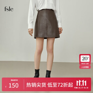 范思藍(lán)恩 新款棕色皮裙子半身裙女秋冬時尚a字高腰短裙214497 深棕色 S