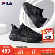 斐樂（FILA）跑步鞋老爹鞋男子跑步鞋MARSⅡ火星二代情侶款復古運動鞋休閑鞋 黑-BK-F12M141116F 40.5