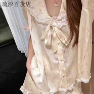 慧儷坊睡衣女夏季新款花邊兔子冰絲蝴蝶結短袖短褲學(xué)生家居服套裝可外穿 4293-蕾絲碎花兔子套裝 S 建議體重70-80斤