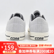 匡威（Converse）男女鞋One Star低幫運(yùn)動(dòng)板鞋白經(jīng)典款休閑鞋星星滑板鞋171327C A08128C 35