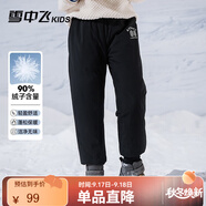 雪中飛兒童羽絨褲新款冬季男女童中大童休閑百搭加厚保暖長(cháng)褲工裝羽絨褲 黑色 110