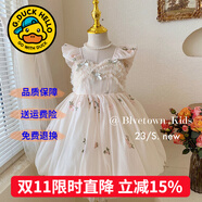 G.DUCKKIDS童裝女童連衣裙夏季蛋糕裙兒童公主裙夏天超仙蝴蝶仙子蓬蓬裙女孩 238062米白色【夏款】 110 尺碼4~5歲【100-110cm】