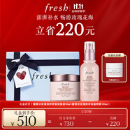 Fresh馥蕾詩大馬士革玫瑰保濕套裝(噴霧100ml+面霜50ml) 生日禮物女男