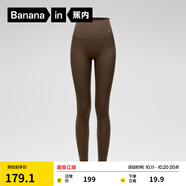 蕉內（Bananain）【趙露思同款】熱皮306+女士保暖打底褲鯊魚褲瑜伽褲高腰顯瘦秋冬 檀木棕(輕暖單件裝) M