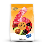 皇品優(yōu)加+1.5kg10kg成犬幼犬寵物全犬通用犬糧主食天然牛肉味狗糧 優(yōu)加狗糧全期10KG(全年齡段)