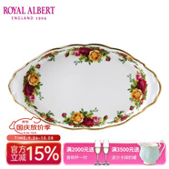 ROYAL ALBERT英國(guó)皇家阿爾伯特骨瓷老鎮(zhèn)玫瑰餐具歐式奢華復(fù)古餐盤 25cm托盤
