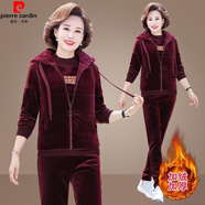 皮爾卡丹中老年2025秋冬季金絲絨加絨加厚運動(dòng)服套裝女衛衣三件套媽媽大碼 酒紅色 L 【適合100-110斤】
