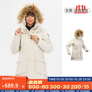 迪卡儂（DECATHLON）男女防風(fēng)防水外套加厚保暖棉衣棉服棉襖男中長款派克大衣NH900 女款-淺白堊灰-SH900 XL