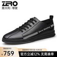 零度男鞋休閑皮鞋 新款男鞋板鞋男休閑鞋男士百搭牛皮透氣小白鞋男 黑色【官方發(fā)售】 38