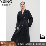衣香麗影駱駝絨羊毛大衣女新款腰帶長款雙面呢外套 黑花灰 M