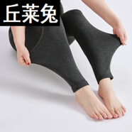 孕婦托腹打底褲季季加肥加大碼無拘束不嘞肚子高彈外穿褲子 030黑 030深灰平腳「春秋款兩條裝」 沒有懷孕胖女生可以穿