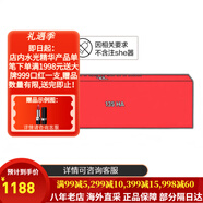菲洛嘉（Filorga）水光原液 135動(dòng)能素三文魚(yú) 抗皺針 護(hù)膚品套裝【包稅】生日禮物 135HA 青春動(dòng)能素5x3ml
