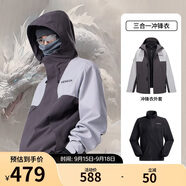 駱駝蛟龍沖鋒衣男女同款潮流運(yùn)動(dòng)戶外防雨登山服秋冬外套M34CAFO730A