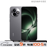 小米（MI）REDMI K80版紅米手機(jī)小米手機(jī)小米新品紅米k80學(xué)生游戲電競(jìng)旗艦手機(jī) 砂巖灰 12GB+256GB