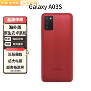 三星 Samsung Galaxy A03S  3+32G 海外版 6.5英寸雙卡手機(jī) 智能手機(jī) 紅色 3+32GB 國(guó)際版