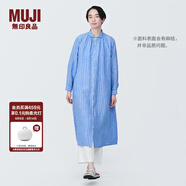 無(wú)印良品（MUJI）女式 麻水洗長(zhǎng)袖襯衫連衣裙 女裝長(zhǎng)款裙子早秋漢麻襯衫裙BC2JKA4S 藍(lán)色條紋 L 165/88A