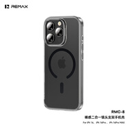 remax裸感鏡頭支架二合一適用蘋(píng)果16/17手機殼iphone防摔保護殼 iphone16曜石黑