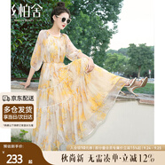 絲柏舍【明星同款】法式碎花連衣裙2025春夏新款女裝度假風(fēng)收腰長裙