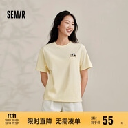 森馬[涼感T]觀園吉聯(lián)名短袖T恤女抗菌寬松熊貓夏裝潮109324100013
