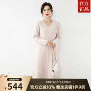 ZXEGI小香風(fēng)100%羊毛連衣裙女春秋氣質(zhì)長袖V領(lǐng)顯瘦膝針織打底毛衣裙子 米白色 M