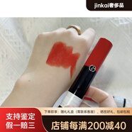 阿瑪尼現(xiàn)貨 紅黑權(quán)利唇膏權(quán)力口紅201110503啞光107112配件 潤澤 302 批次21.8