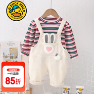 G.duck小黃鴨童裝女童秋裝套裝兒童衣服寶寶胡蘿卜背帶褲兩件套春秋冬季 條紋兔子背帶米白色【春秋款】 90 建議1~2歲【 80-90cm】cm